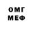 АМФЕТАМИН 97% Zhendos Gold