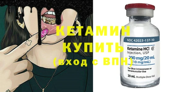 дживик Балабаново