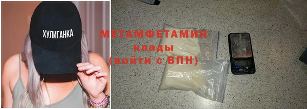 гашиш Белоозёрский