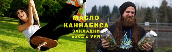 гашиш Белоозёрский