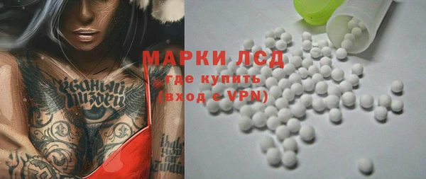 дживик Балабаново