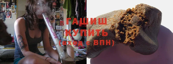 не бодяженный Баксан