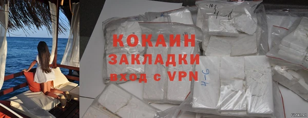 дживик Балабаново
