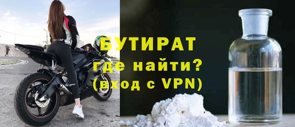 не бодяженный Баксан