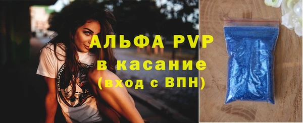 мескалин Сатка