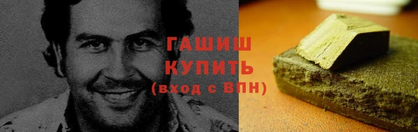 не бодяженный Баксан