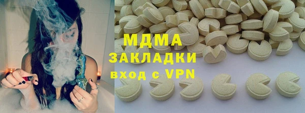 не бодяженный Баксан