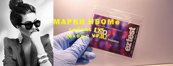 скорость mdpv Балахна