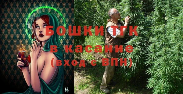 дживик Балабаново