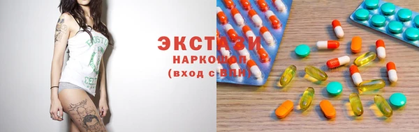 гашиш Белоозёрский
