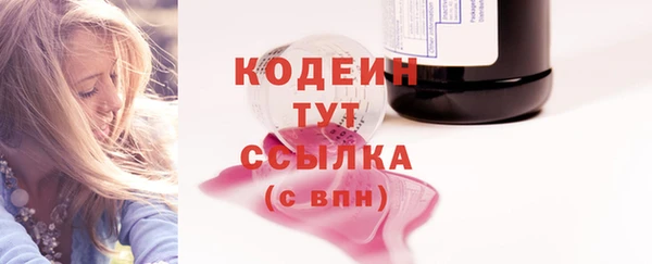 не бодяженный Баксан