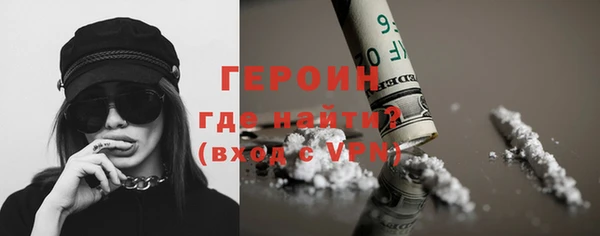 дживик Балабаново