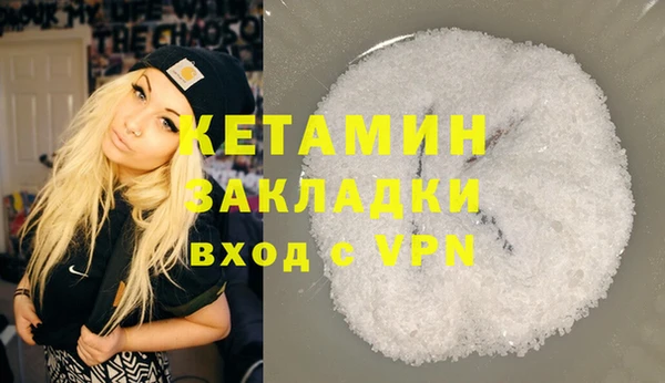 дживик Балабаново
