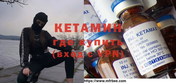 круглые Беломорск