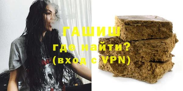 круглые Беломорск