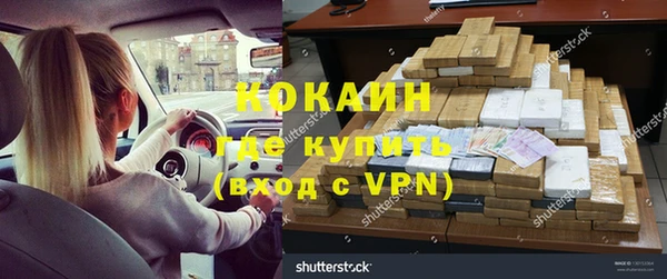 не бодяженный Баксан
