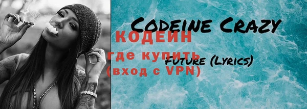 круглые Беломорск