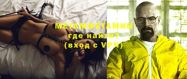 дживик Балабаново