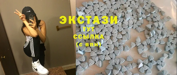 не бодяженный Баксан