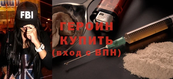 дживик Балабаново