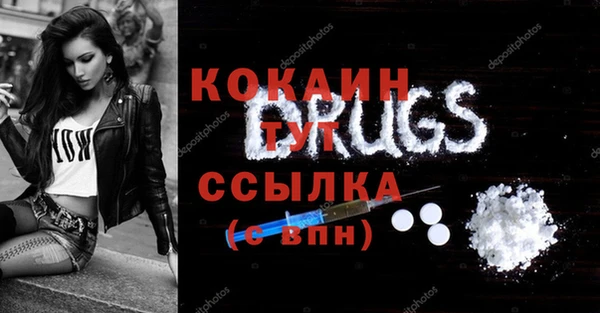не бодяженный Баксан