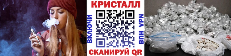 МЕТАМФЕТАМИН Декстрометамфетамин 99.9% Куровское