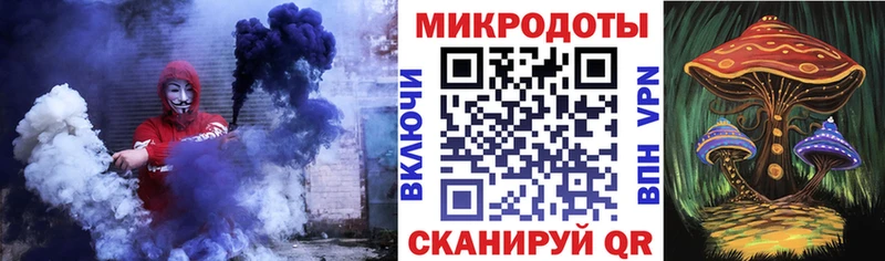 мориарти как зайти  Куровское  блэк спрут tor  Псилоцибиновые грибы Magic Shrooms  где можно купить наркотик 